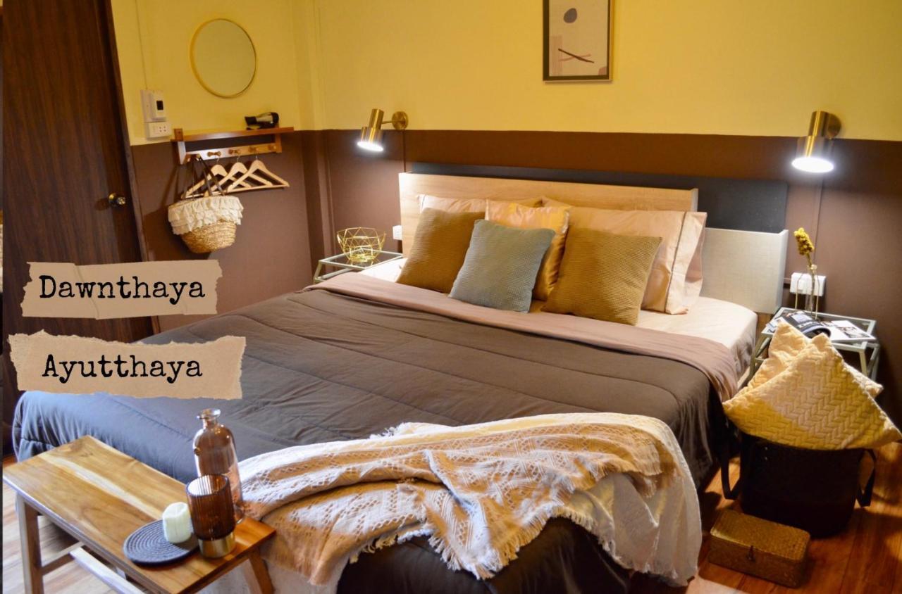 Dawnthaya Ayutthaya House บ้านดอนธยๅ อยุธยา Zewnętrze zdjęcie