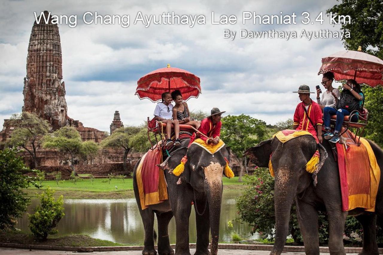 Dawnthaya Ayutthaya House บ้านดอนธยๅ อยุธยา Zewnętrze zdjęcie
