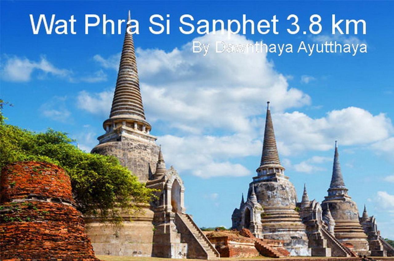 Dawnthaya Ayutthaya House บ้านดอนธยๅ อยุธยา Zewnętrze zdjęcie