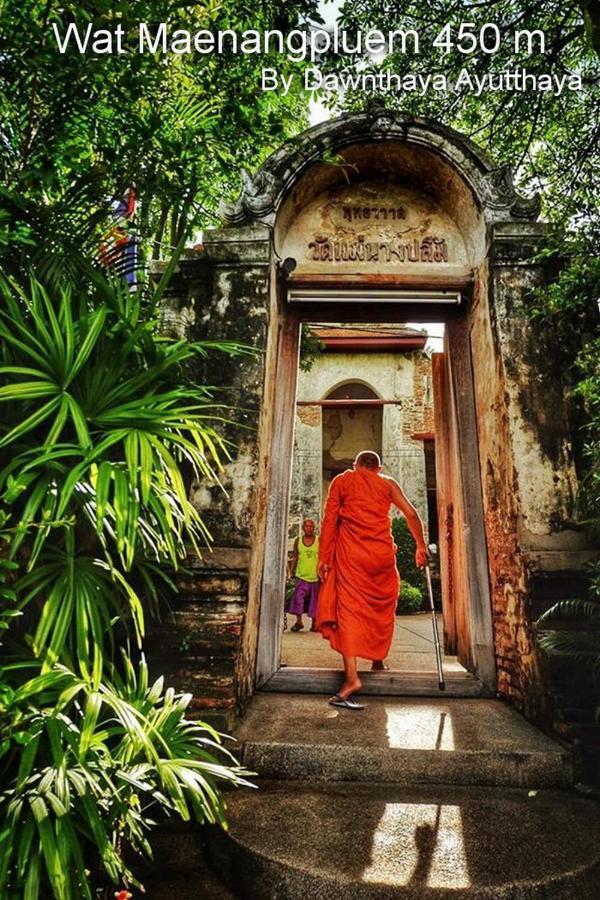 Dawnthaya Ayutthaya House บ้านดอนธยๅ อยุธยา Zewnętrze zdjęcie