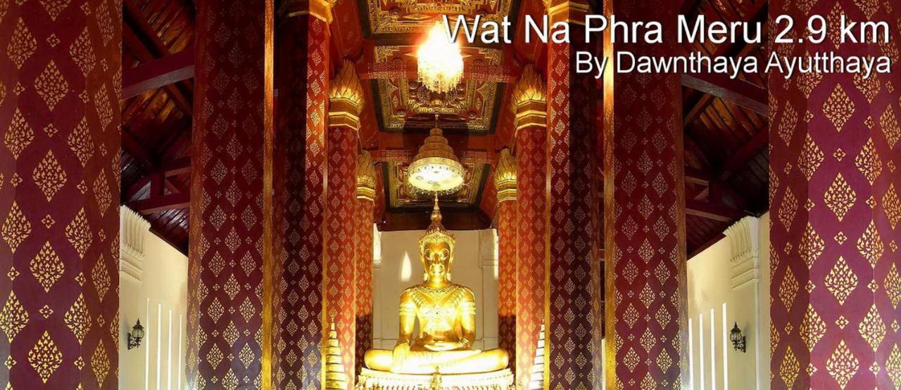 Dawnthaya Ayutthaya House บ้านดอนธยๅ อยุธยา Zewnętrze zdjęcie