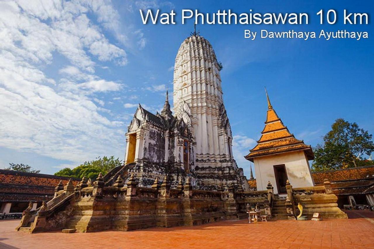 Dawnthaya Ayutthaya House บ้านดอนธยๅ อยุธยา Zewnętrze zdjęcie