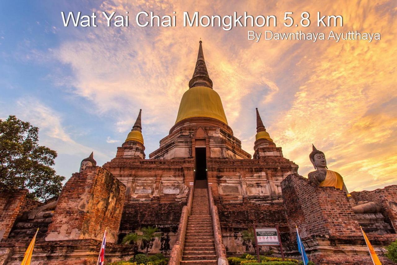Dawnthaya Ayutthaya House บ้านดอนธยๅ อยุธยา Zewnętrze zdjęcie