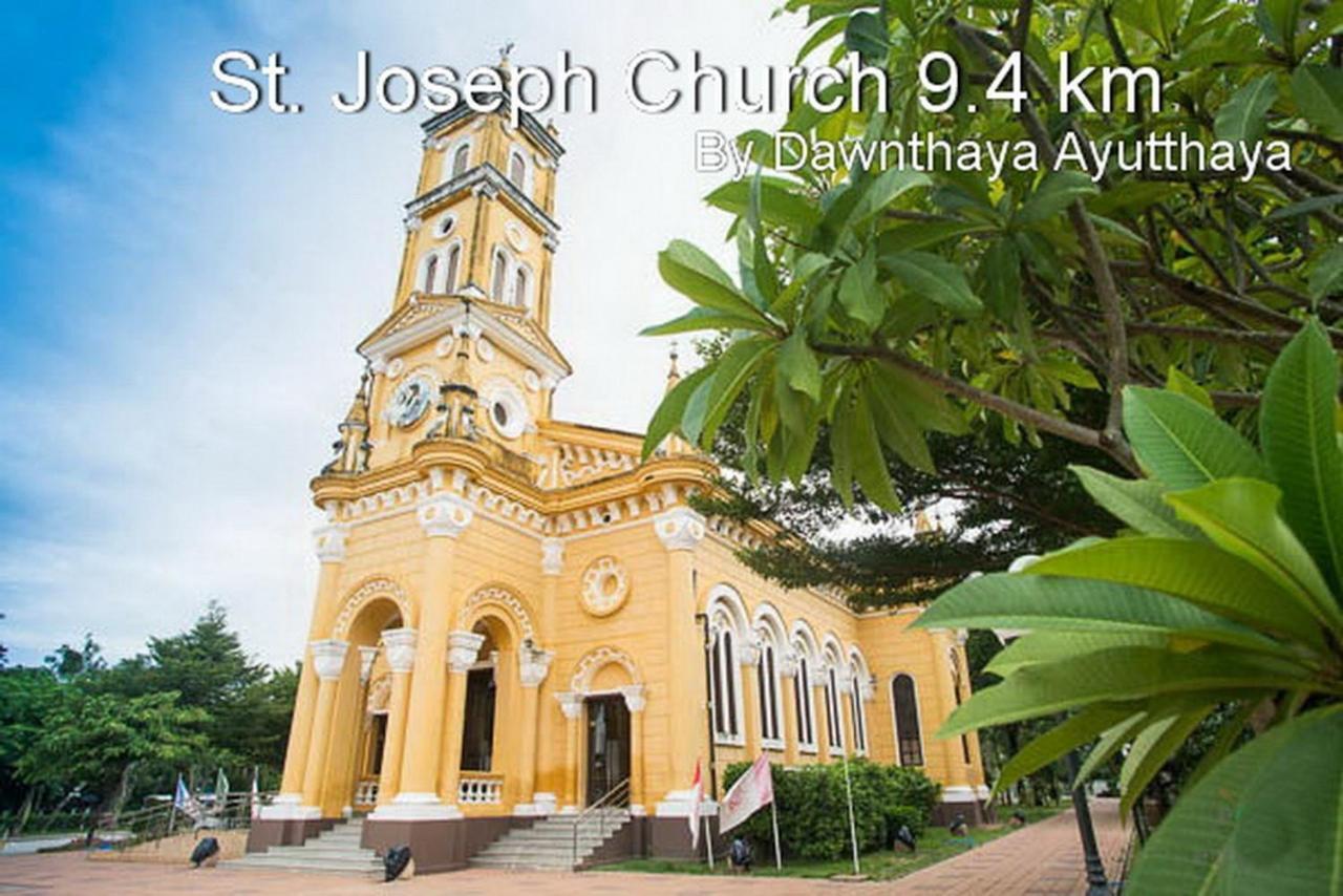 Dawnthaya Ayutthaya House บ้านดอนธยๅ อยุธยา Zewnętrze zdjęcie
