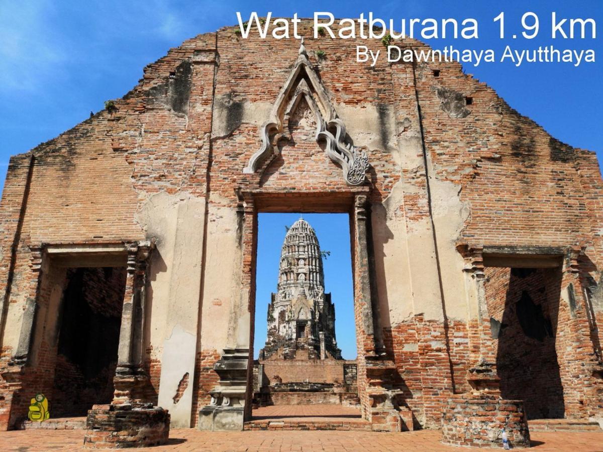 Dawnthaya Ayutthaya House บ้านดอนธยๅ อยุธยา Zewnętrze zdjęcie